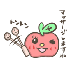 Kind apple