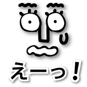 Face x 40 1.3 Sticker