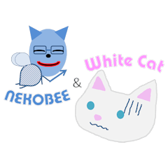 Stickers of  "NEKOBEE and White Cat"