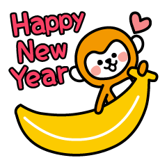 Sticker for happy new year 2016