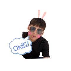 小生生