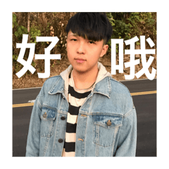 翔竣愛吃月餅EP2