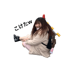 yuumi_20200224120101
