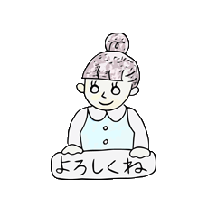 Stickers for working women