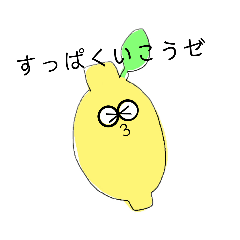 sumire_20200224153407