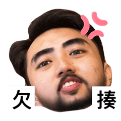 實鄺轉播謙肉粽