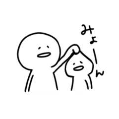ゆるい人向けスタンプ Line スタンプ Line Store ゆるい人向けスタンプ Line スタンプ Line Store