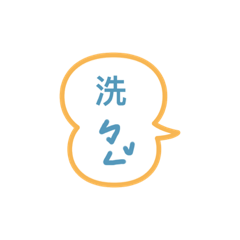 劉芳芳