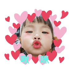 ReRe3