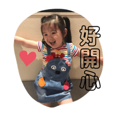 我是萱萱•萱萱你好ʕ •ᴥ•ʔ