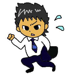 Working Man -Business Man-