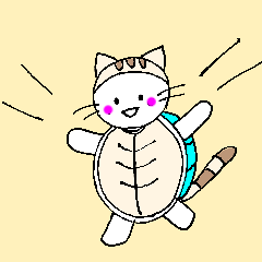 The turtle which would like to be a cat