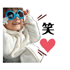 nanana_20200224182537