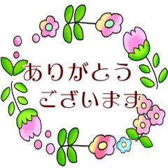 mamama-chin_otona4.flower Sticker.
