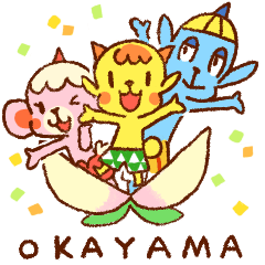 Three brothers of O-NI in OKAYAMA