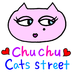 Chuchu (Cats street)