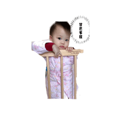 小安安寶貝日常