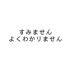 Itsuki_20200224184056
