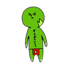 matsu_20200224184150