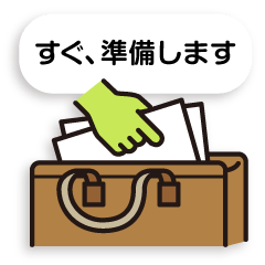 Business Sticker2 (Japanese)