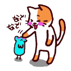 The cat and mouse