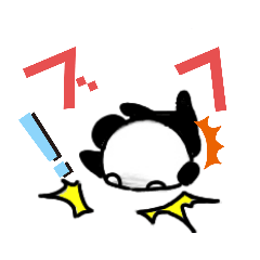 panda_20200224194900