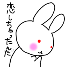 White lucky rabbit