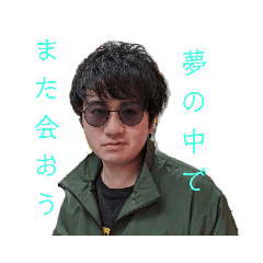 Ken_20200224212109