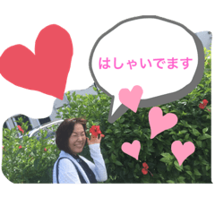 murata_fam stamp