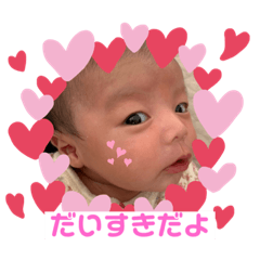 Risa_20191224