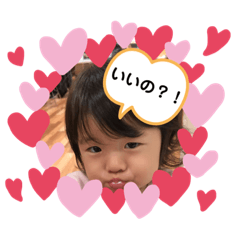 chie_20200224233039