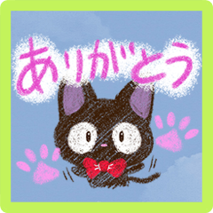 Sticker of Gentle Black Cat (Color pens)