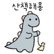 a talkative dragon