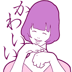 Sign Language Girl "YUMIKO"