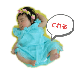 yuumi_20200225002601