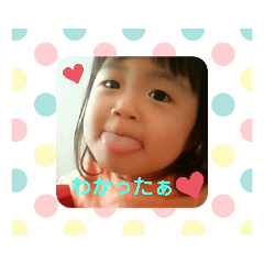 risa_20200225004347