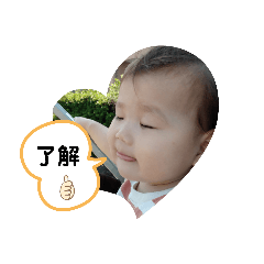 hanamama_20200225022151