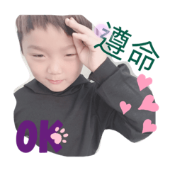 瀧葆