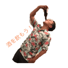 whopper_20200225104624 – LINE stickers | LINE STORE