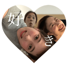 mizuki_20200225105333