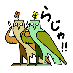 egyptian hieroglyphs