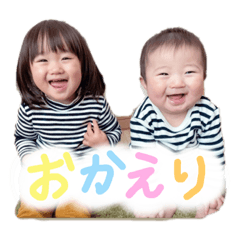 natsumi_20200225121905