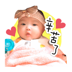 布布蕎寶貝