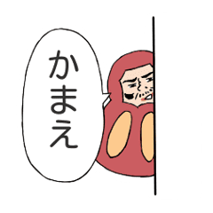 Kamacho Time Line Stickers Line Store