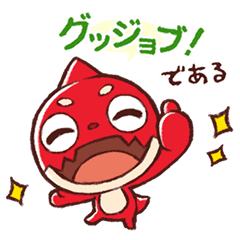 Oragon 2nd Monster Strike Line Stickers Line Store