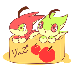 Apple Dragon Sticker!
