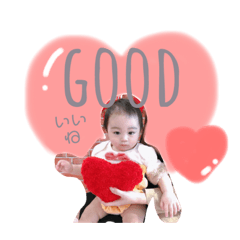suzu_20200225123842