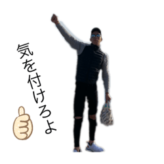 Nagisa_20200225135209