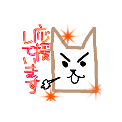 chie_20200225141527