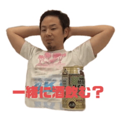 Yamada_20200225134928